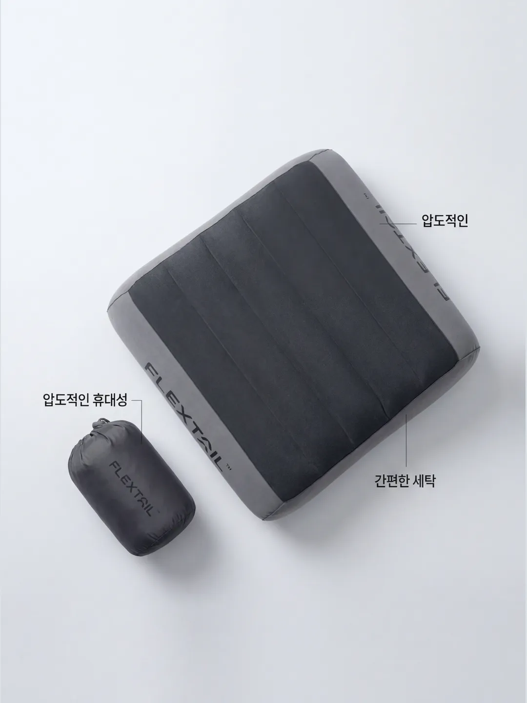 캠핑용 베개 - 비교